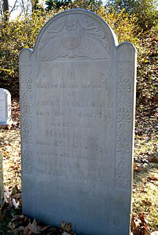 James Russell Lowell grave