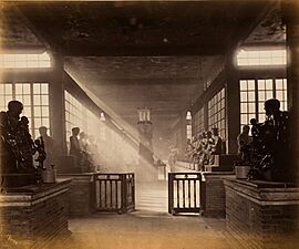 John Thomson - Wah Lum Chu, Canton - cropped