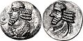 KINGS of PERSIS. Pakōr (Pakor) II. 1st century AD