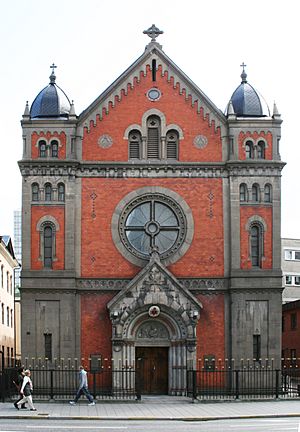 Katolska Domkyrkan Stockholm.JPG