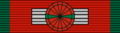 LBN National Order of the Cedar - Commander BAR