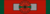 LBN National Order of the Cedar - Commander BAR.png
