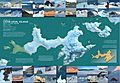 Livingston-Greenwich-map
