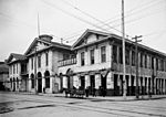 Mobile Market House LOC det 4a13425u