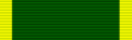 Ribbon - Efficiency Medal (South Africa)