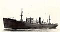 SS Zarian