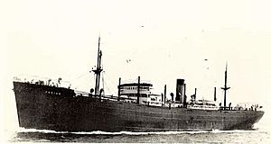 SS Zarian