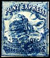 Stamp US Pony Express 25c