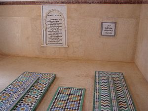 Tumulo Al-Mu'tamid