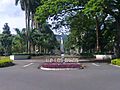 UP Los Baños Main Gate and Carabao Park