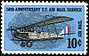 Us airmail stamp C74.jpg
