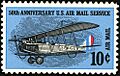 Us airmail stamp C74
