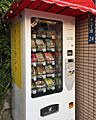 Vending machine of Japanese local curries in retort pouches at Asakusa in Tokyo 2018-9-23