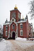 Старообрядческий храм св. Николы. - panoramio