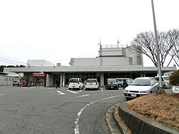 Abiko city hall