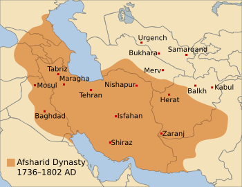Afsharid Kingdom before the conquest of India, Oman, and Northern Central Asia