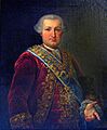 Anonymous portrait of Pedro de Alcántara Alonso Pérez de Guzmán, 14th Duke of Medina Sidonia (1724-1779)