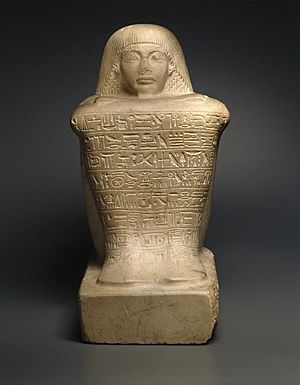 Block Statue of Ay, ca. 1336-1327 B.C.E. 66.174.1