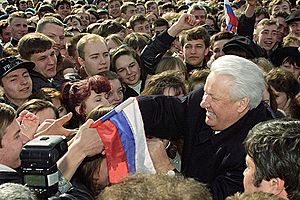 Boris Yeltsin 4 April 1996