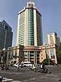 Building of Jiangsu Provincial Branch of Industrial and Commercial Bank of China