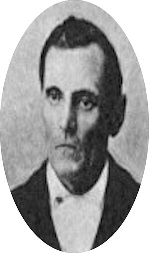 Charles Avery Reeder 1875 public domain USGov