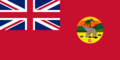 Civil Ensign of The Gambia (1889–1965)