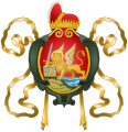 Coat of Arms of the Republic of Venice