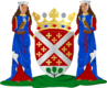 Coat of arms of Echt-Susteren