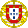 Coat of arms of Portugal (Lesser).svg