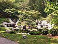Como Conservatory Japanese Garden entrance
