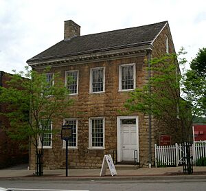DavidBradfordHouse