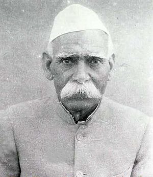 Deep Naranyan Singh (25 November 1894 - 7 December 1977)