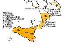 Dialetti italiani meridionali estremi