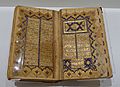 Divan, collected works, by Hafez, calligraphy by Enayatollah al-Shirazi, Iran, late 16th century AD, ink, watercolour, gold on paper - Aga Khan Museum - Toronto, Canada - DSC06699