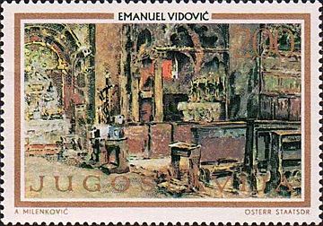 Emanuel Vidović 1973 Yugoslavia stamp