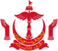 Emblem of Brunei