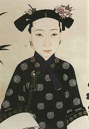 Empress Dowager Cian