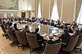 Federal Open Market Committee (FOMC) in Washington DC April 26-27, 2016