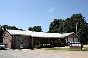Fire and Police Station in Bethel Heights, Arkansas