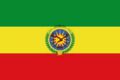 Flag of Ethiopia (1975–1987) (02)