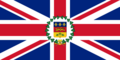 Flag of the Lieutenant-Governor of Quebec (1939–1952)