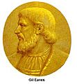 Gil eanes
