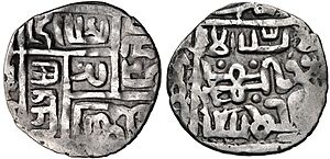 Golden Horde. Jani Beg (Jambek) II. AH 767-768 AD 1365-1366