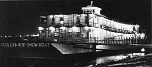 Goldenrod Showboat St.Louis.jpg
