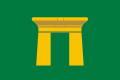 Flag of Qena Governorate