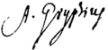 Gryphius Signature