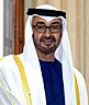 His Highness Sheikh Mohammed Bin Zayed Al Nahyan, at Hyderabad House, in New Delhi on February 11, 2016.jpg
