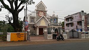 Holy family church Alappuzha