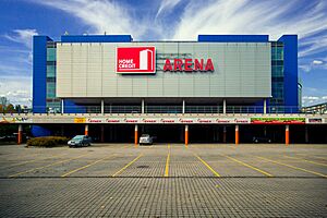 Home Credit Arena1