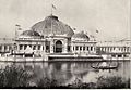 Horticultural Building (3572763499)